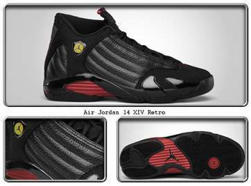 Air Jordan XIV (14) Retro-3