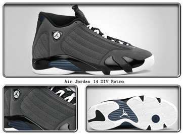 Air Jordan XIV (14) Retro-4