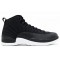 Air Jordan 12 Black Nylon