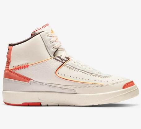 Maison Chateau Rouge X Air Jordan 2 United Youth International