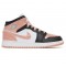 Air Jordan 1 Mid GS White Light Madder Root