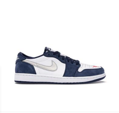 Eric Koston X Air Jordan 1 Low SB Midnight Navy