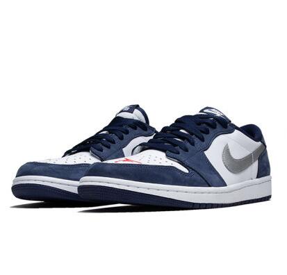 Eric Koston X Air Jordan 1 Low SB Midnight Navy