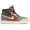 Wmns Air Jordan 1 High Zoom Canyon Rust