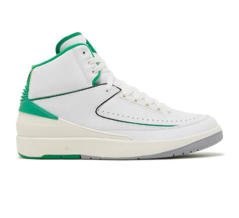 Air Jordan 2 Retro Lucky Green