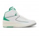 Air Jordan 2 Retro Lucky Green