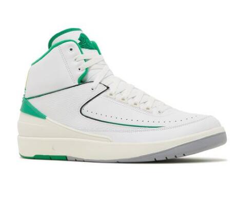 Air Jordan 2 Retro Lucky Green