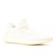 Yeezy Boost 350 V2 Cream