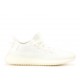 Yeezy Boost 350 V2 Cream