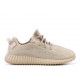 Yeezy Boost 350 Oxford Tan