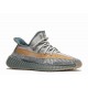 Yeezy Boost 350 V 2 Israfil