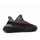 Yeezy Boost 350 V 2 Yecheil Reflective