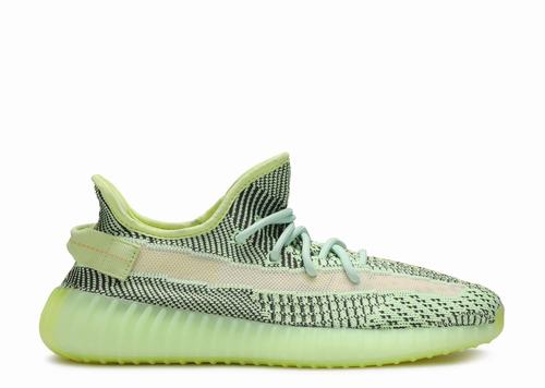 Yeezy Boost 350 V 2 Yeezreel Non Reflective