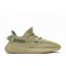 Yeezy Boost 350 V 2 Sulfur