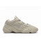 Yeezy Boost 500 Blush